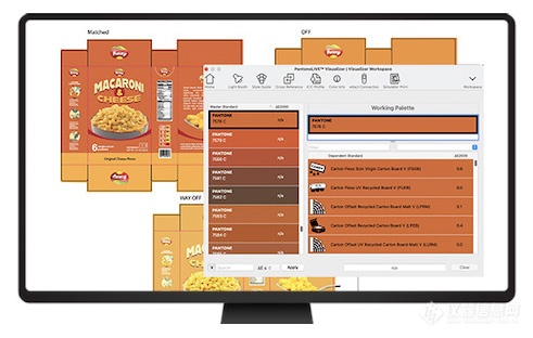 爱色丽|包装设计中色彩一致性的实现—PantoneLIVE设计软件