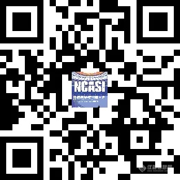 【成都·NCASI·议程公布】第38分会：新能源 (含氢能 )分析技术、仪器和标准