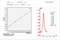 企业微信截图_17297374275484.png