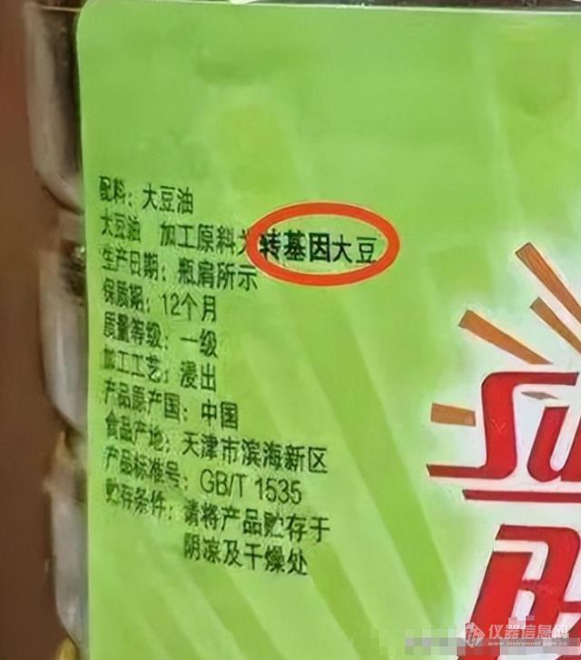 大肠杆菌超标！转基因！麦当劳、肯德基陷食品安全旋涡