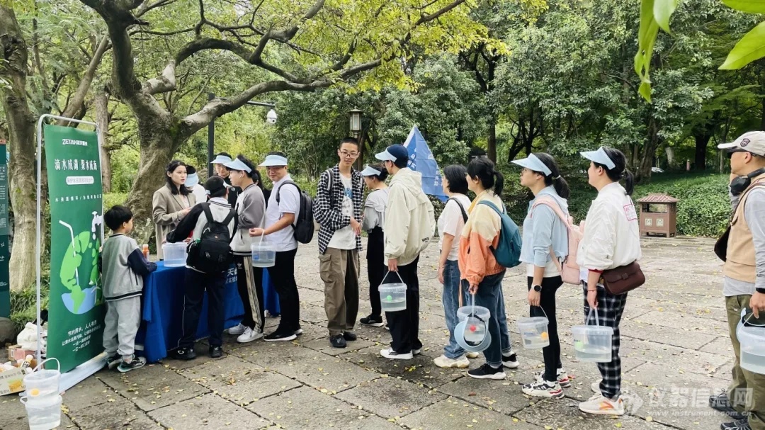 幸福河湖 你我共护｜泽天春来“滴水归湖 聚水成海”徒步护水活动回顾