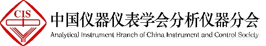 ACAIC 2024三轮通知发布【新增会议日程、参会名单、住宿酒店】