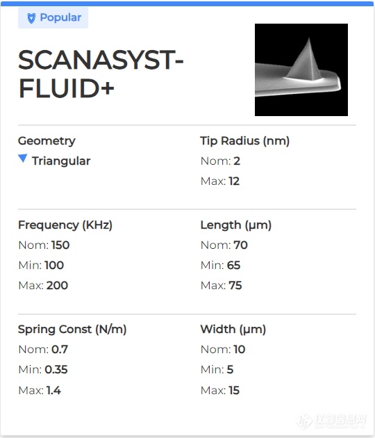 SCANASYST-FLUID+.jpg