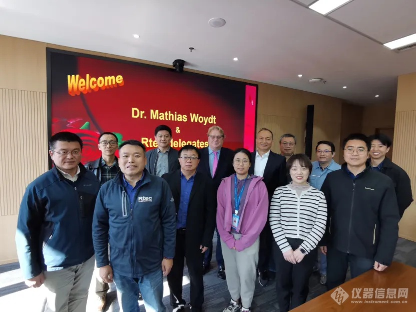 学术交流盛会：Dr. Mathias Woydt探讨电动汽车润滑系统的摩擦学新进展