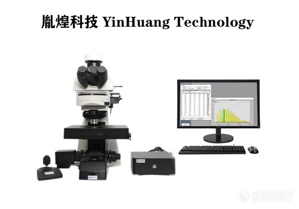 用显微计数法不溶性微粒仪检测血红蛋白不溶性微粒时常遇到的问题