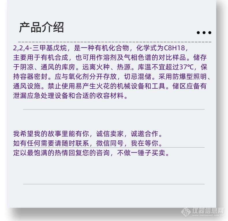 微信图片_20231013143906_副本.png