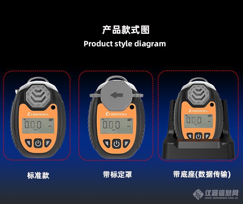 MS104K-S1详情1-修改_12.jpg