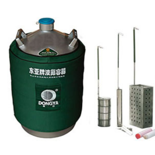 东亚牌YDS-35储存型液氮罐生物容器