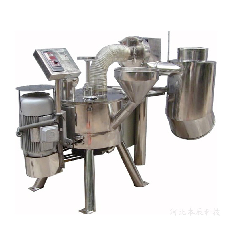 灵芝孢子粉超微粉碎机CWF-410