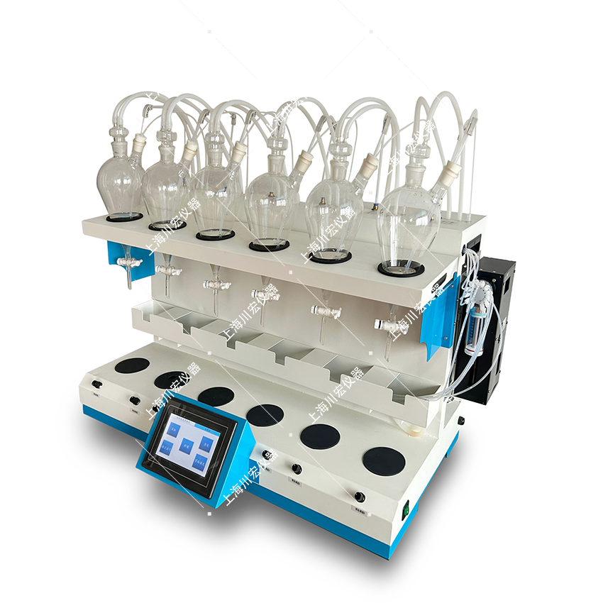 川宏仪器全自动液液萃取仪CHCQ-6Z