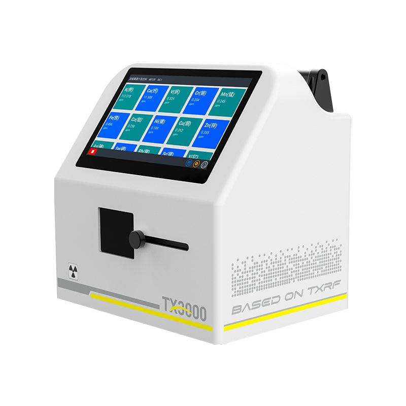 TX3000全反射X射线荧光光谱仪