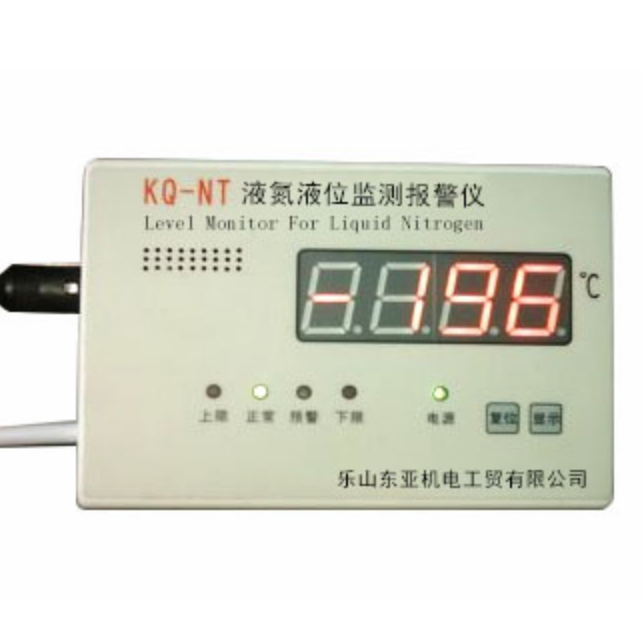东亚牌储存型液氮罐YDS-35-80生物容器