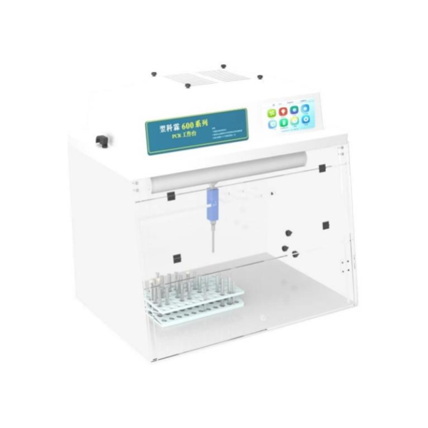 Ecolean翌科霖600系列组合式 PCR 工作台