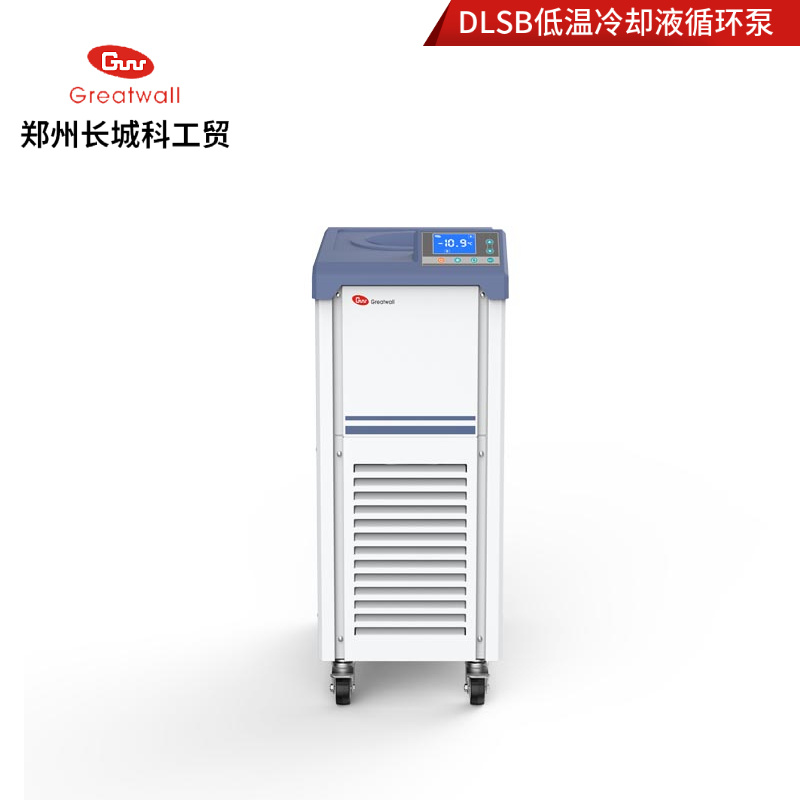 长城科工贸低温冷却液循环泵