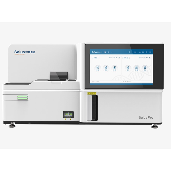 Salus Pro 基因测序仪