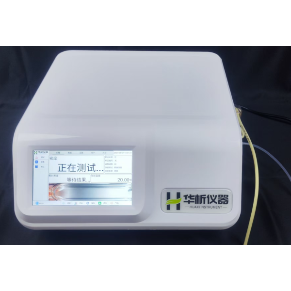 XD50自动液体密度仪