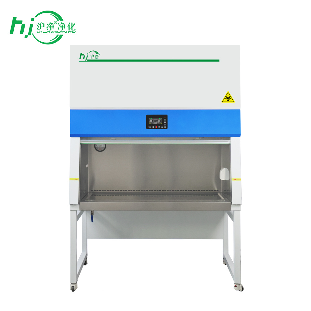 沪净全钢A2生物安全柜