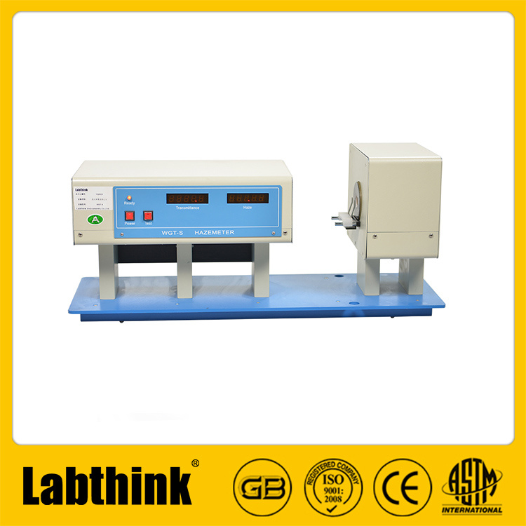 薄膜透光率雾度测定仪 片材透光率雾度测试仪 透光率雾度计