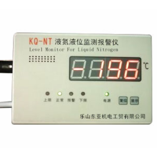 东亚运输型液氮罐YDS-35B-125大口径液氮容器