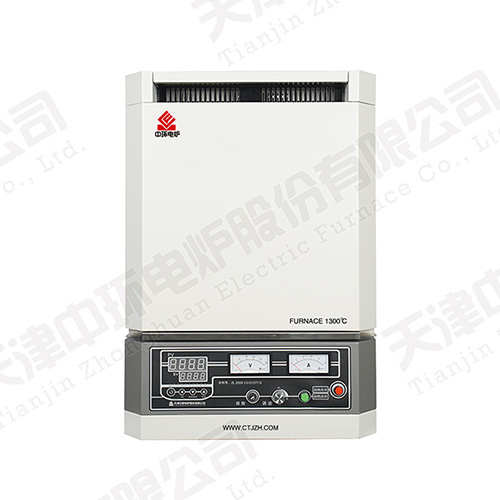 1300℃节能箱式电炉