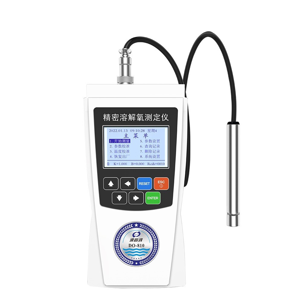 深昌鸿 便携式溶氧仪 DO-810