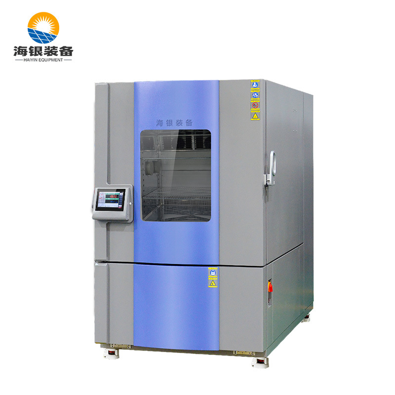 海银环试 科学研究院专用老化试验箱