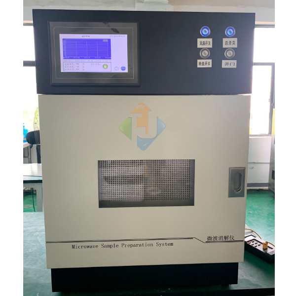 高压密闭消解微波炉实验室用4 6 8罐52L不锈钢腔体