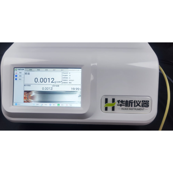 XD50自动液体密度仪