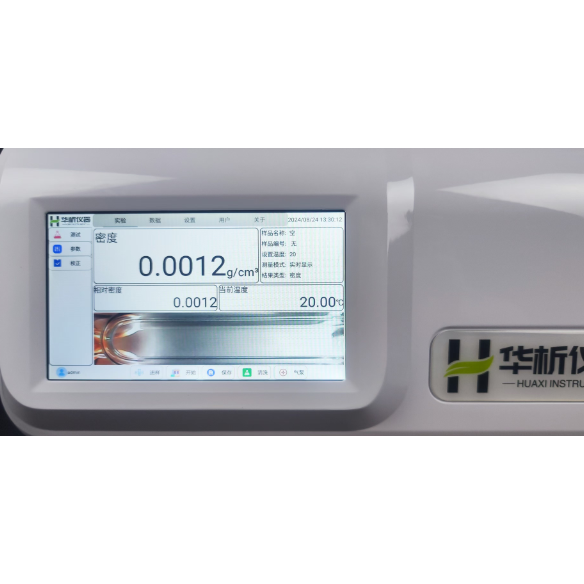 XD50自动液体密度仪