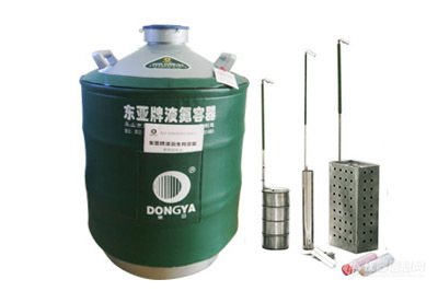 东亚牌运输型液氮罐YDS-35B-80液氮容器 东亚牌运输型液氮罐YDS-35B-80液氮容器
