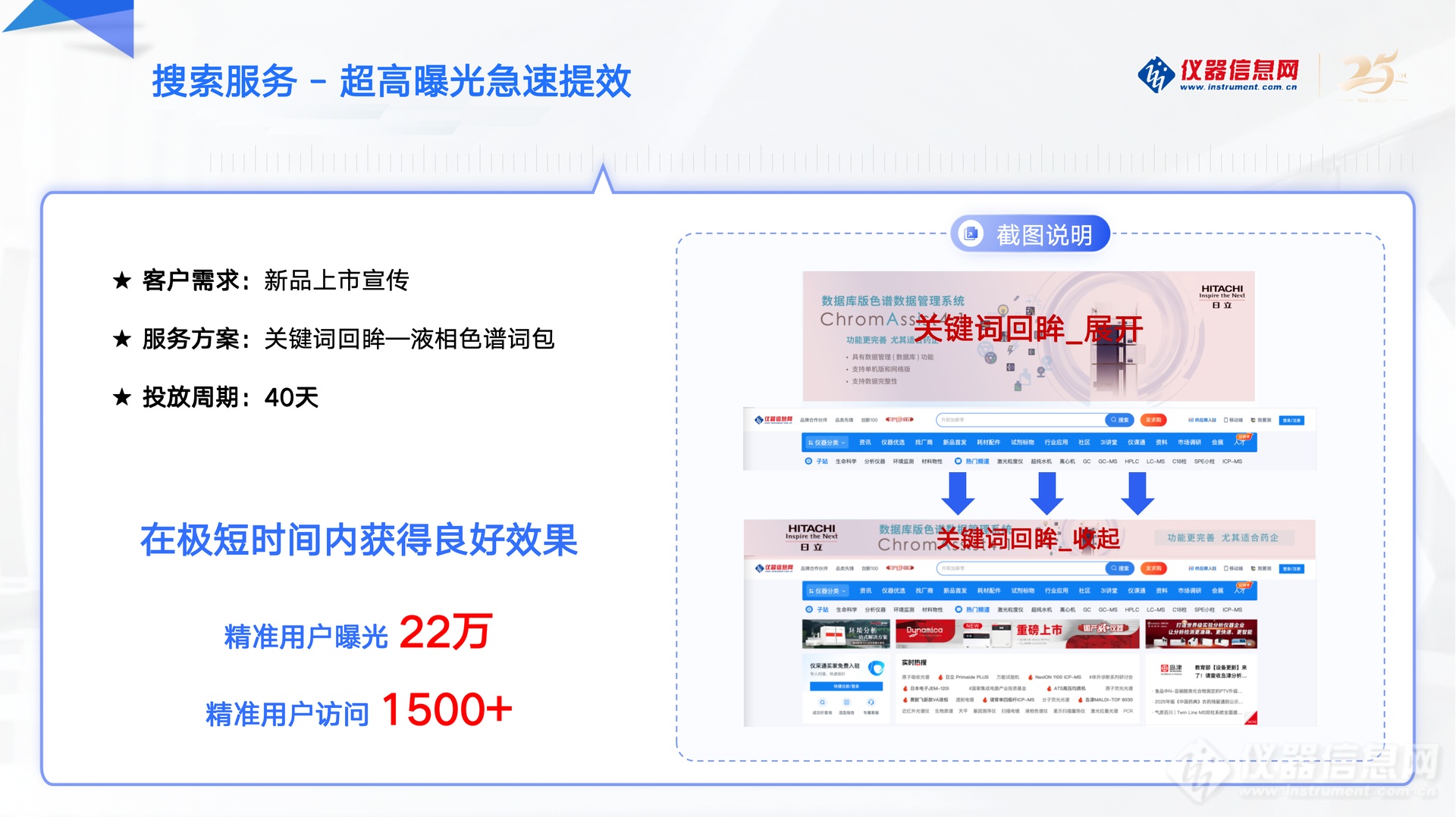 搜狗搜索引擎精准营销_搜狗引擎搜索网址 搜狗搜刮引擎精准营销_搜狗引擎搜刮网址（搜狗引擎搜索） 搜狗词库