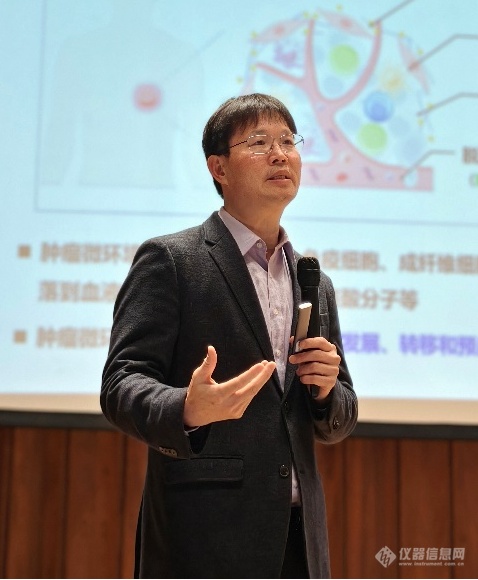 大咖云集，共话分析测试新成果——分析测试青年论坛成功举行 | NCASI 2024_资讯中心_仪器信息网