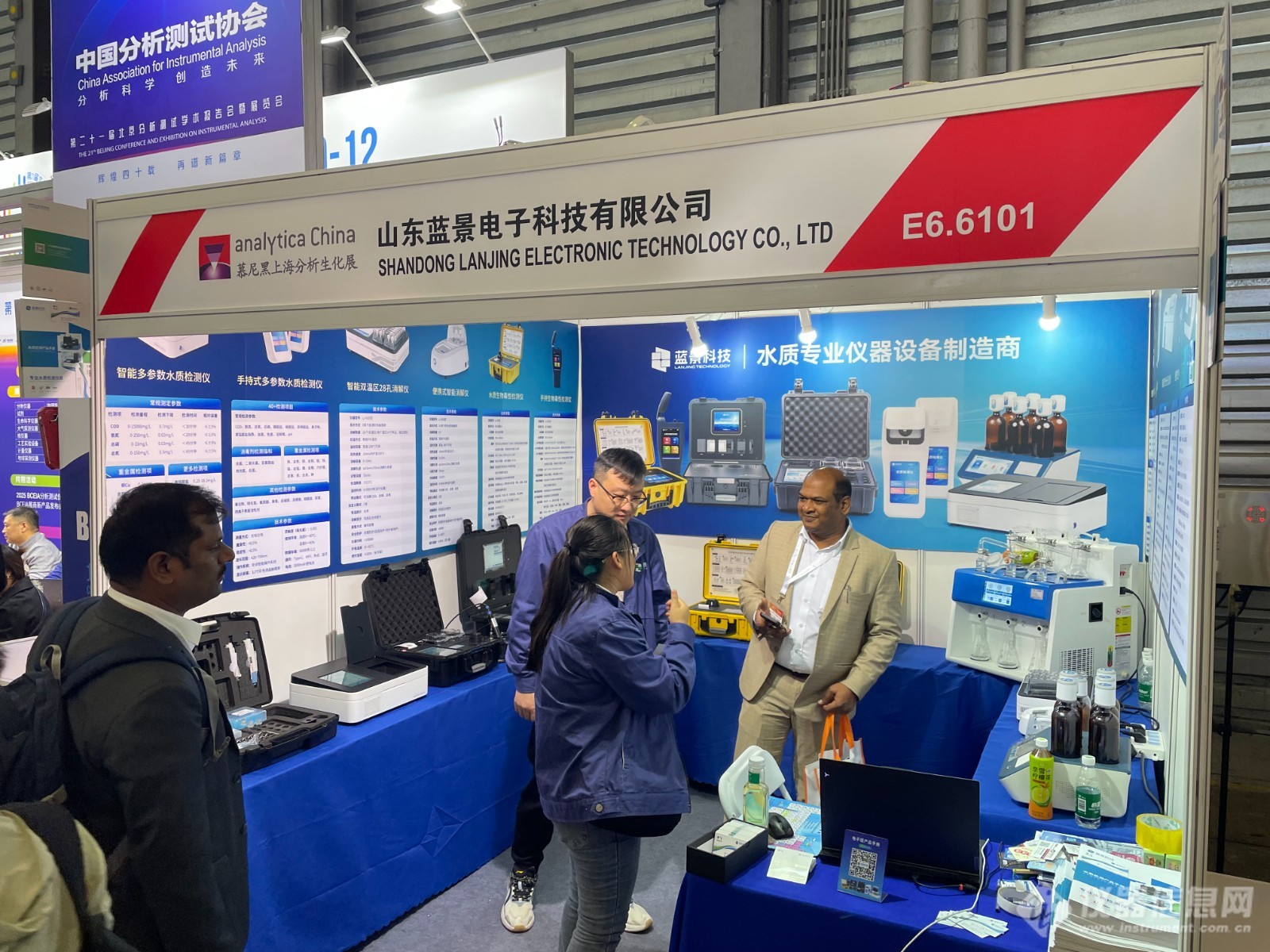 微信图片_20241120111438.jpg 微信图片_20241120111438.jpg