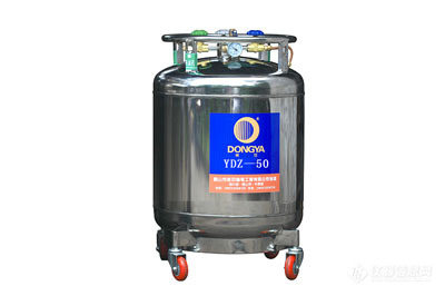 YDZ-50