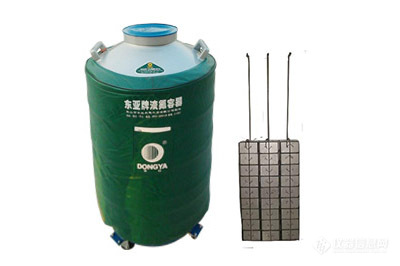 东亚牌大口径液氮罐YDS-50B-200F配置提篮