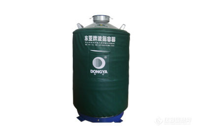 东亚牌运输型系列液氮罐YDS-50B-80 东亚牌运输型系列液氮罐YDS-50B-80