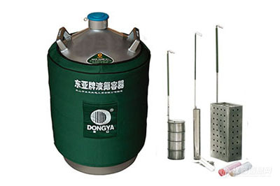 东亚牌YDS-35储存型液氮罐生物容器 东亚牌YDS-35储存型液氮罐生物容器