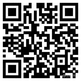 “第十七届中国在线分析仪器应用及发展国际论坛暨展览会将于11月3-6日在杭州召开（附 大会日程）