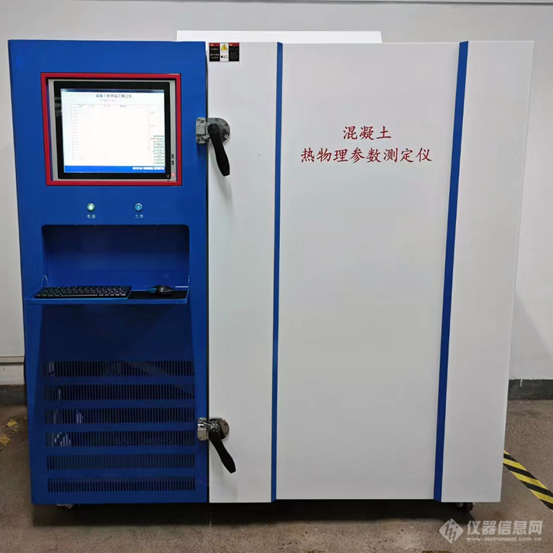 混凝土热物理参数测定仪DR-2A 内部结构图