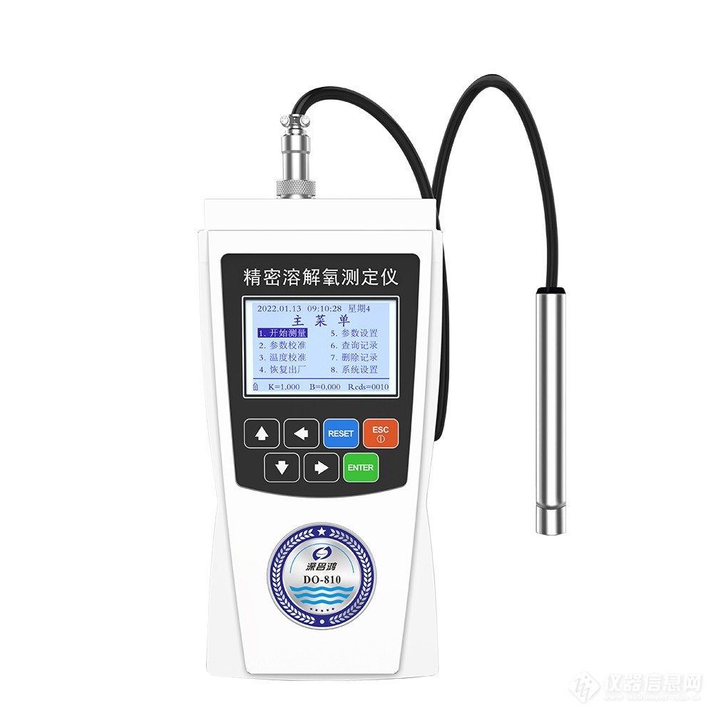 DO-810.jpg
