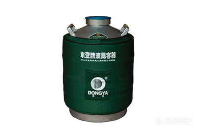 东亚液氮罐YDS-30-125储存型液氮容器 东亚液氮罐YDS-30-125储存型液氮容器