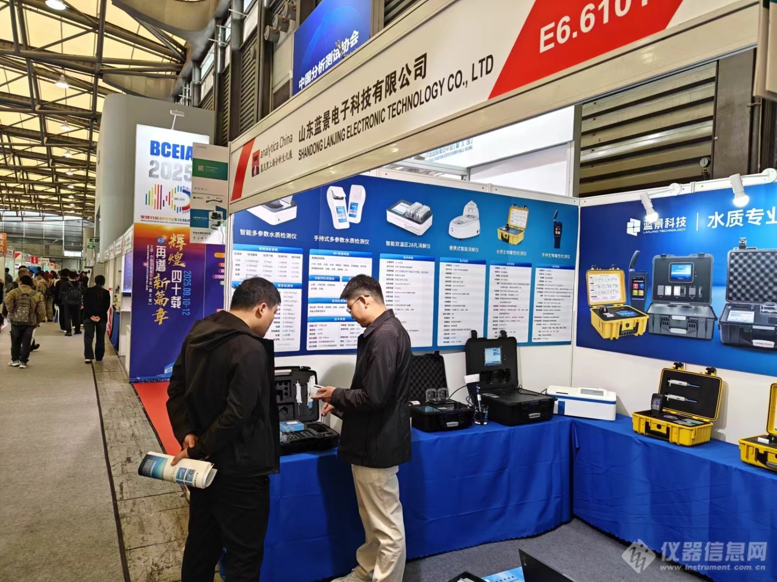 微信图片_20241120111522.jpg 微信图片_20241120111522.jpg