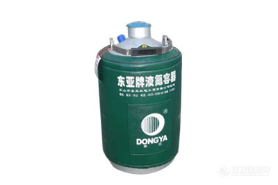 东亚运输型液氮罐YDS-10B生物容器 东亚运输型液氮罐YDS-10B生物容器