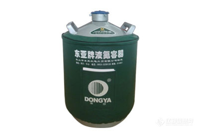 东亚储存运输两用型液氮罐 YDS-15B 东亚储存运输两用型液氮罐 YDS-15B