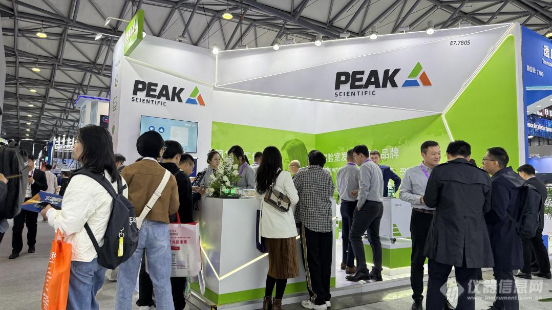实验室里的“液氮工厂”:高效、安全、便捷 ——访毕克气体仪器贸易(上海)有限公司总经理Chris Harvey_资讯中心_仪器信息网