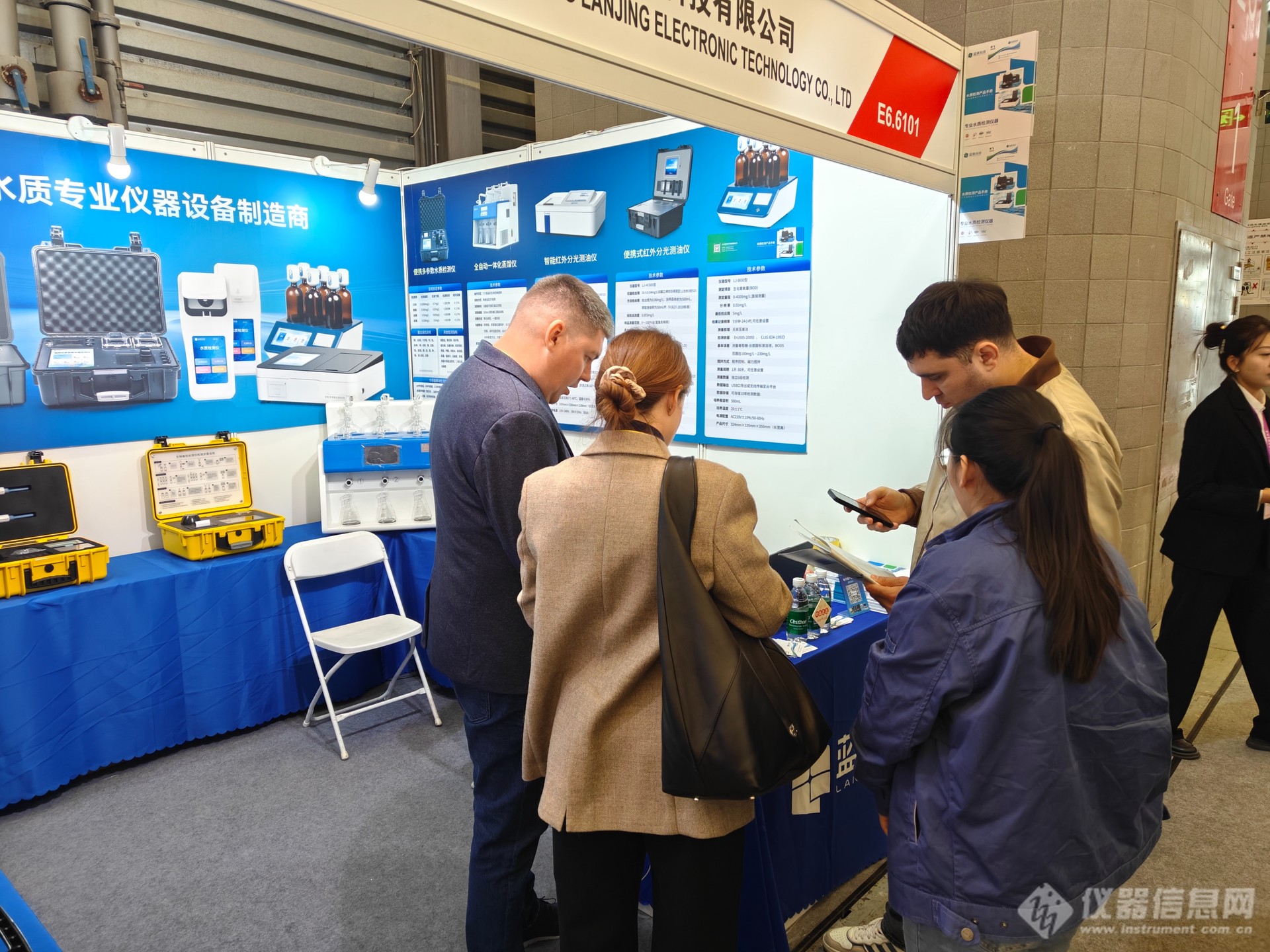 展会现场|山东蓝景邀请您莅临慕尼黑上海分析生化展E6馆的6101号展位