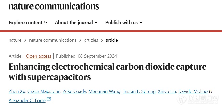 SEM、XPS等表征技术解析高性能活性炭电极加速CO2捕集速率的新机制！