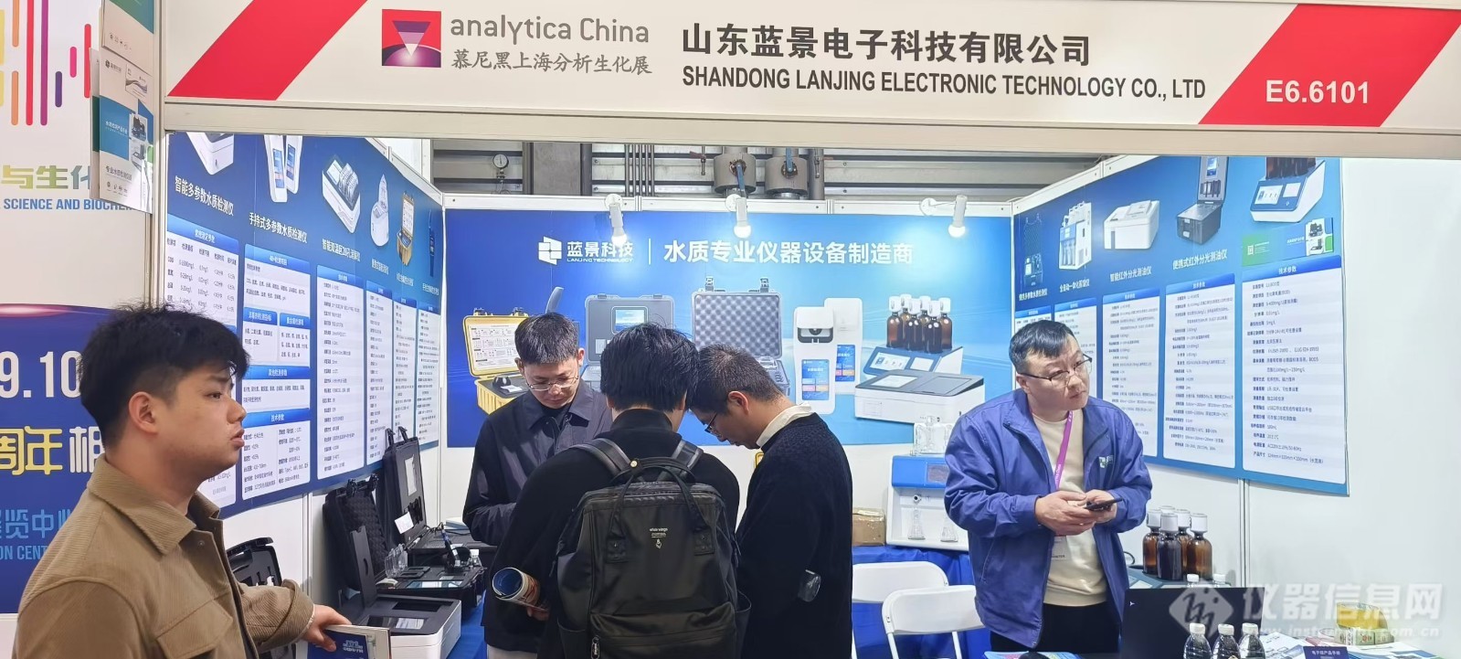 微信图片_20241120111455.jpg 微信图片_20241120111455.jpg