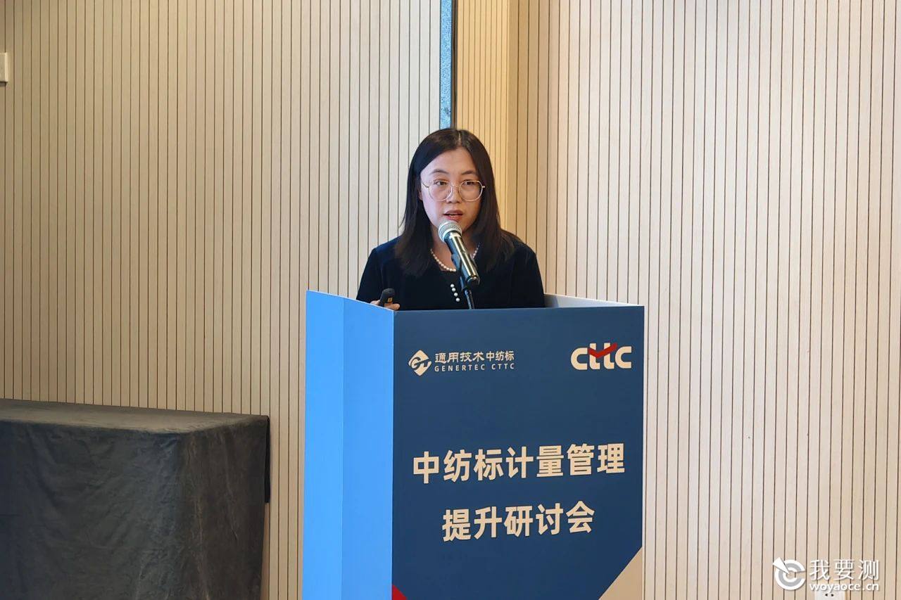 量管理体系审核员、国标三体系审核员以及PMP项目管理师张玉伟.jpg 量管理体系审核员、国标三体系审核员以及PMP项目管理师张玉伟.jpg
