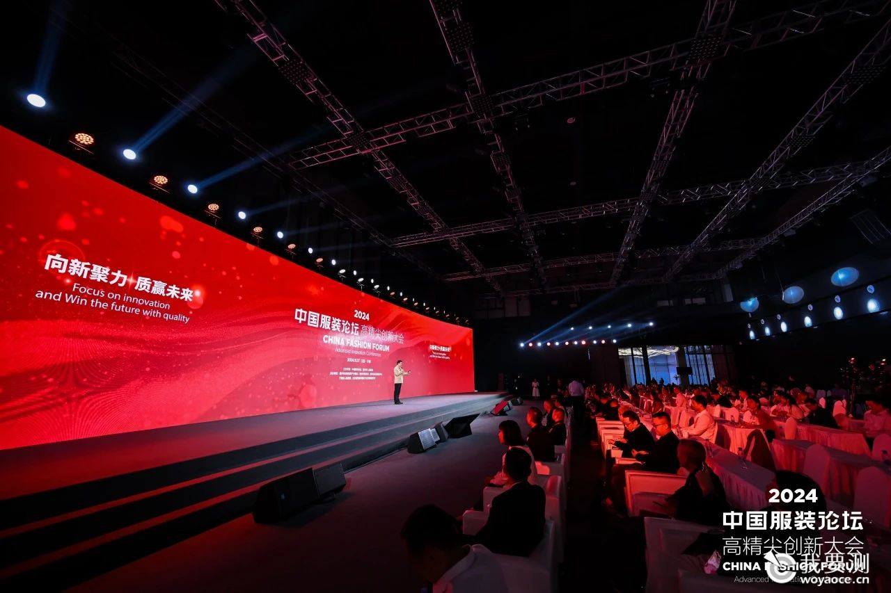 打造质量管理培训新标杆，中纺标培训中心正式成立